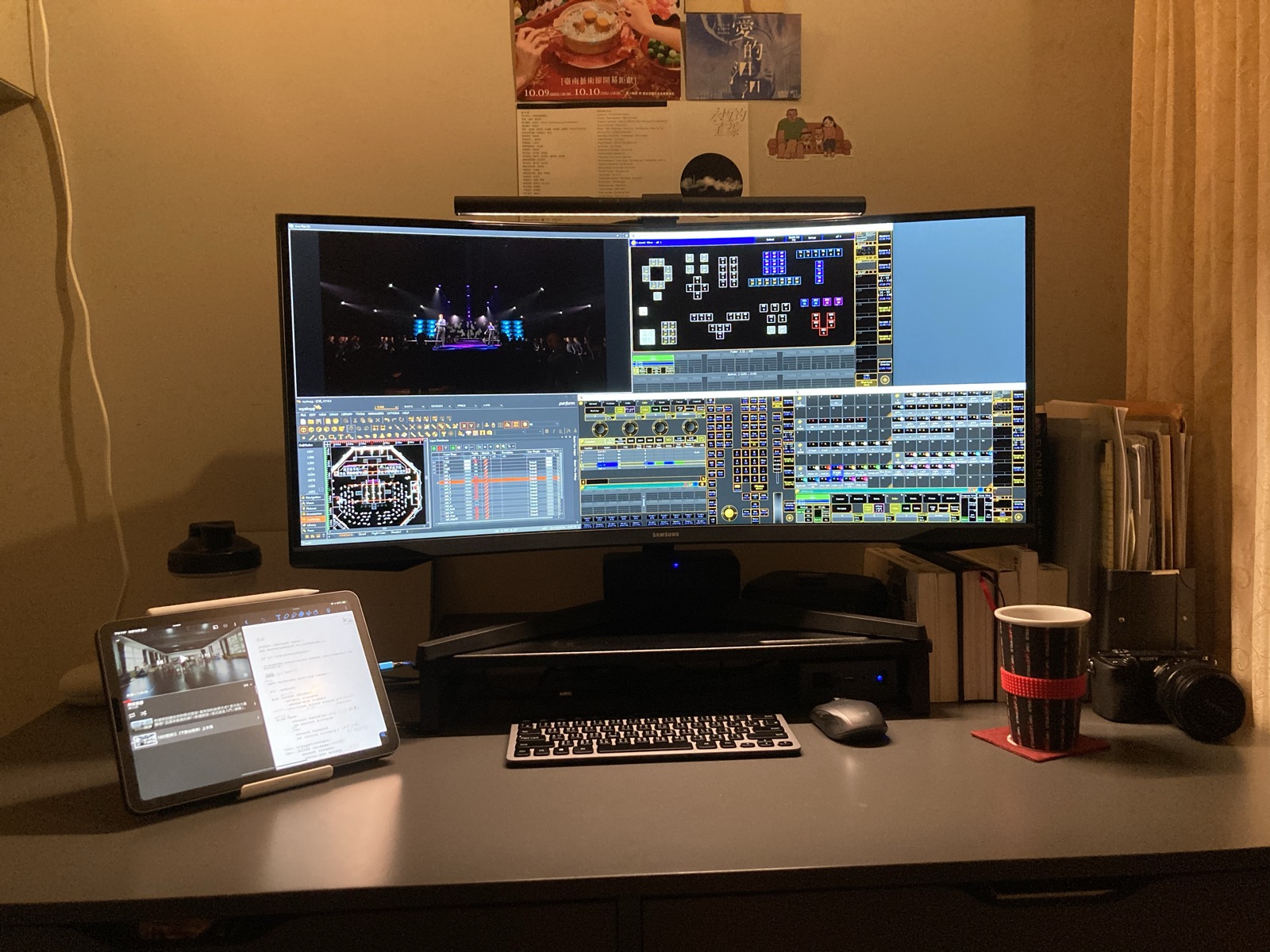 Pre-visualization in Wysiwyg R40 with grandMA2 onPC