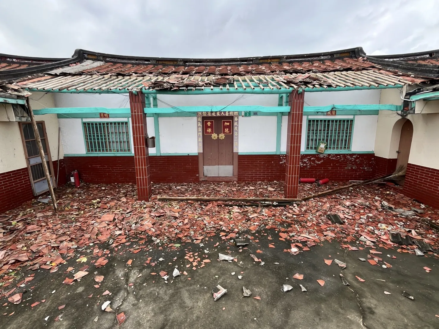 Xuejia Courtyard House - after typhoon