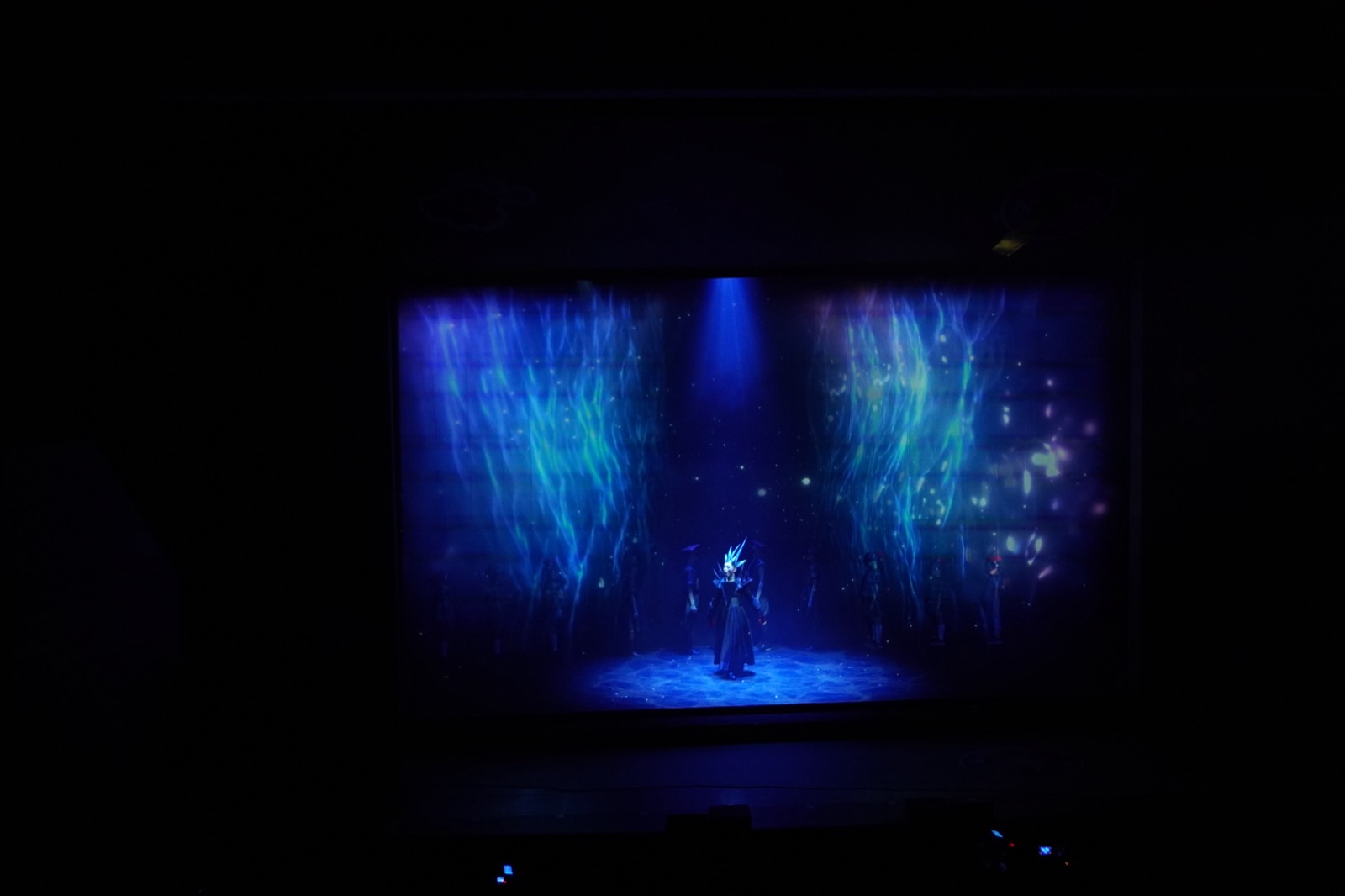 Ice crystal solo in blue light