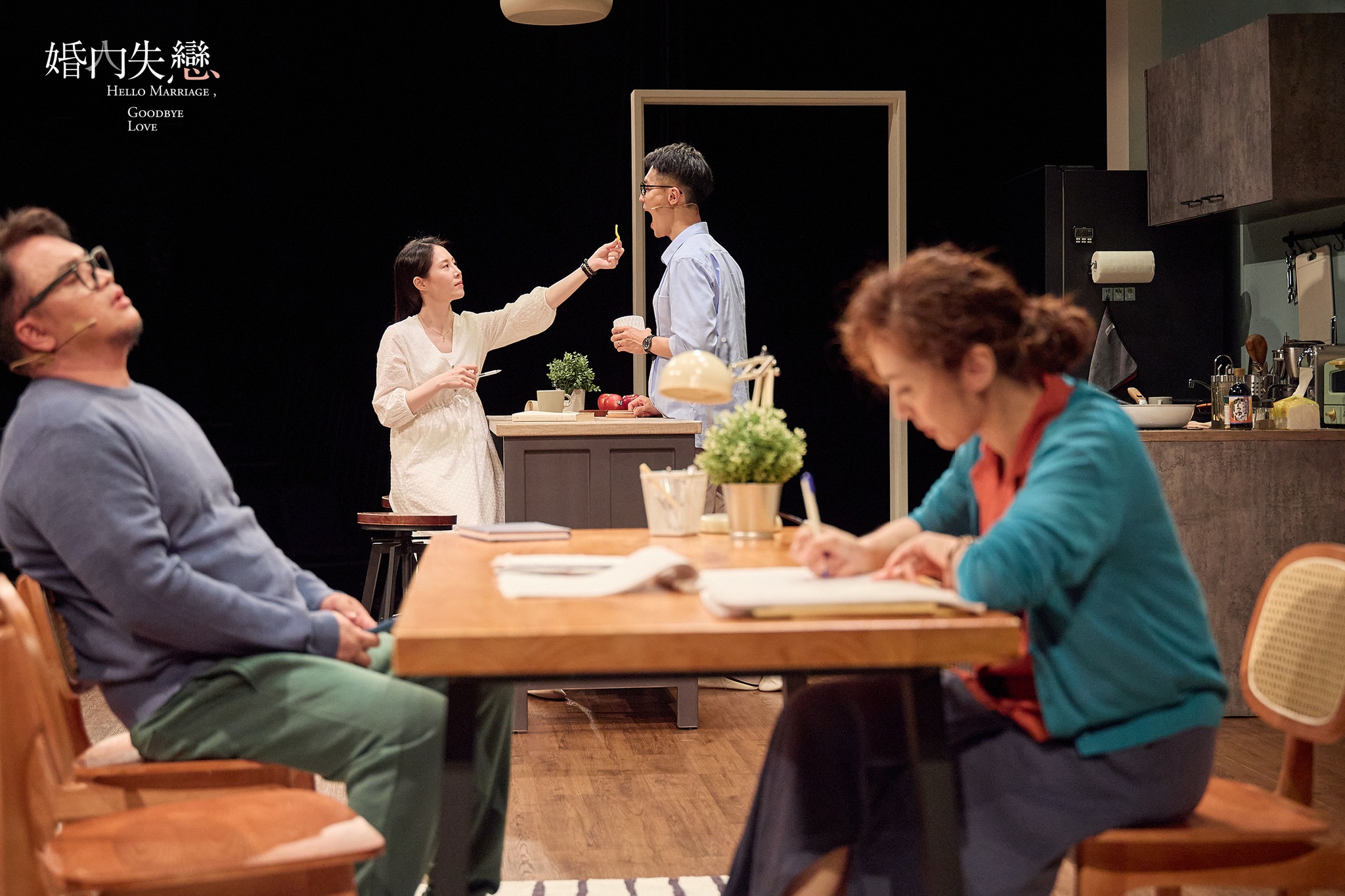Family dinner scene with warm kitchen light