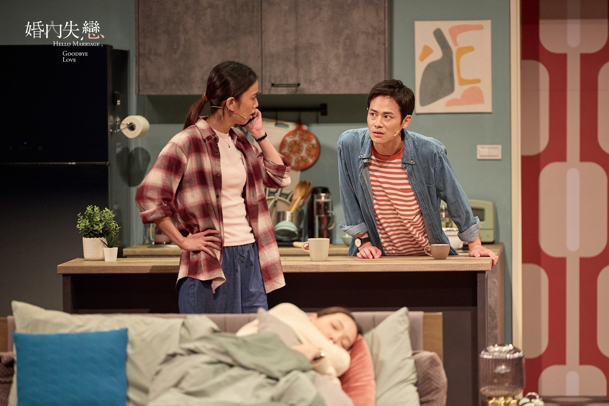 Couple at kitchen counter