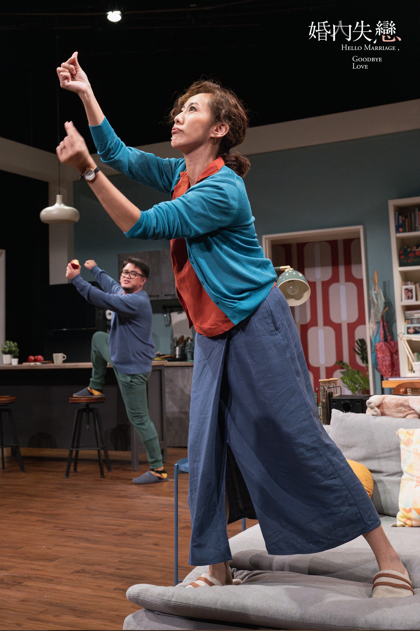 Woman dancing expressively in living room