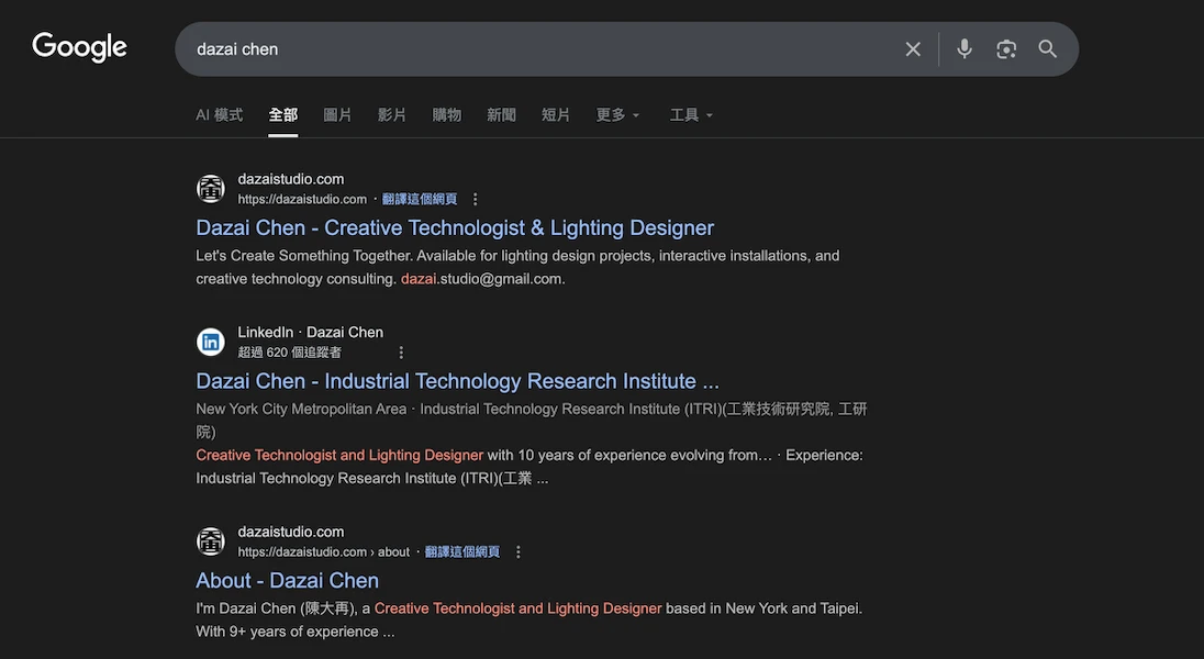 Google search results for "dazai chen" - Week 3