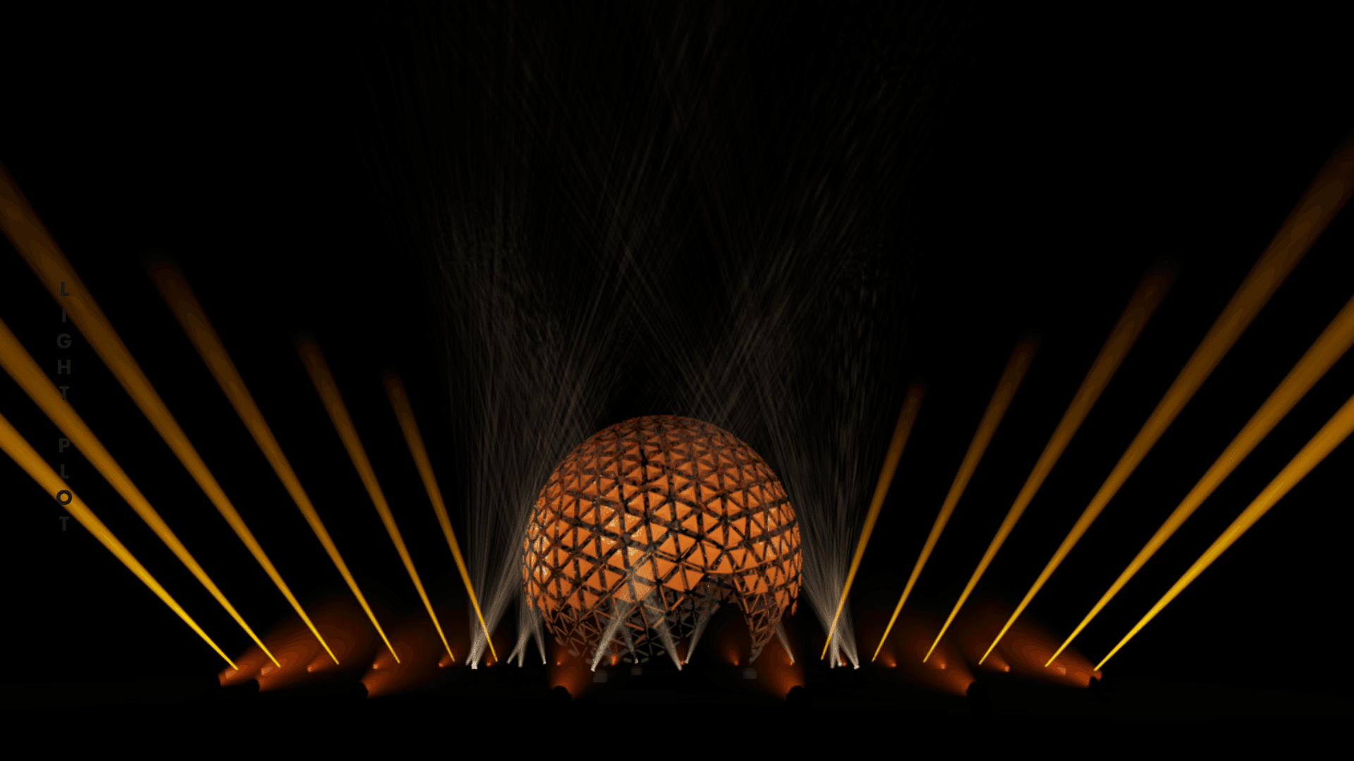 Previz - Orange beams