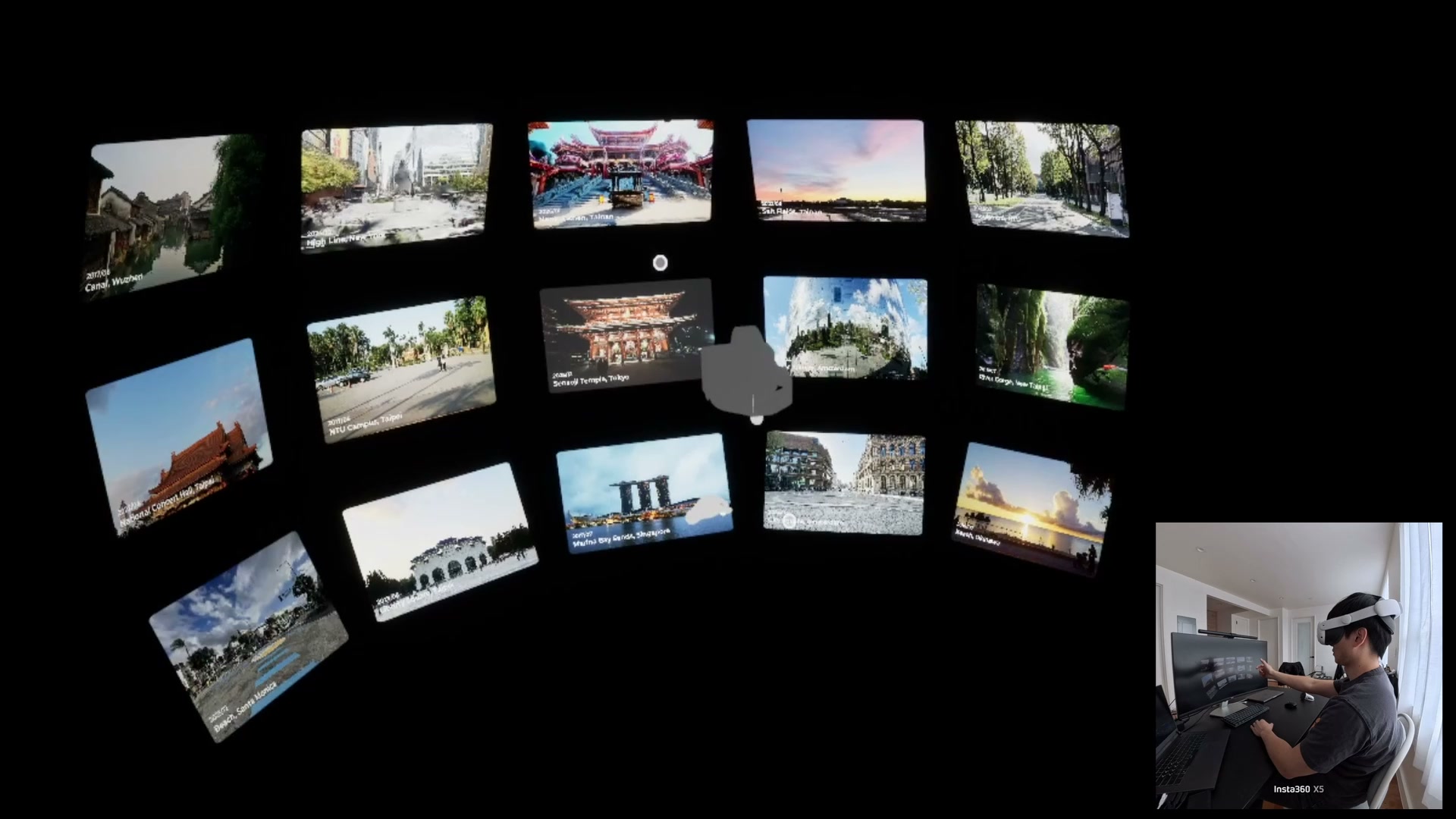 Spatial Memory: NYU IDM Thesis